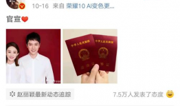 娱乐圈吃瓜直播举报,揭秘幕后黑幕与网络暴力真相