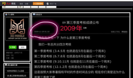 娱乐圈评论截图吃瓜,揭秘明星幕后真相，吃瓜群众齐围观